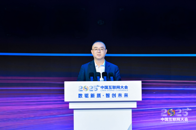 大中华网站论坛，连接文化，共创未来，大中华网站论坛，连接文化，携手共创未来