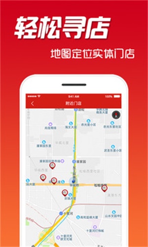 管家婆2025正版资料大全，探索与解析，管家婆2025正版资料深度解析与探索