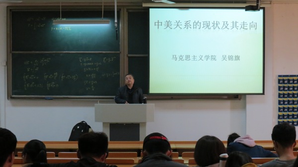 挑战与机遇并存