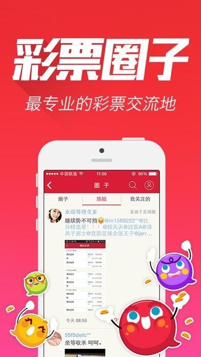 王中王一肖特网资料深度解析，王中王一肖特网资料全面深度解析