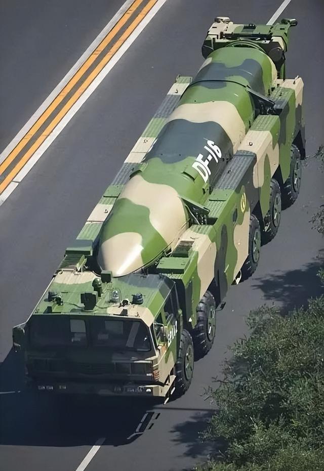 东风导弹