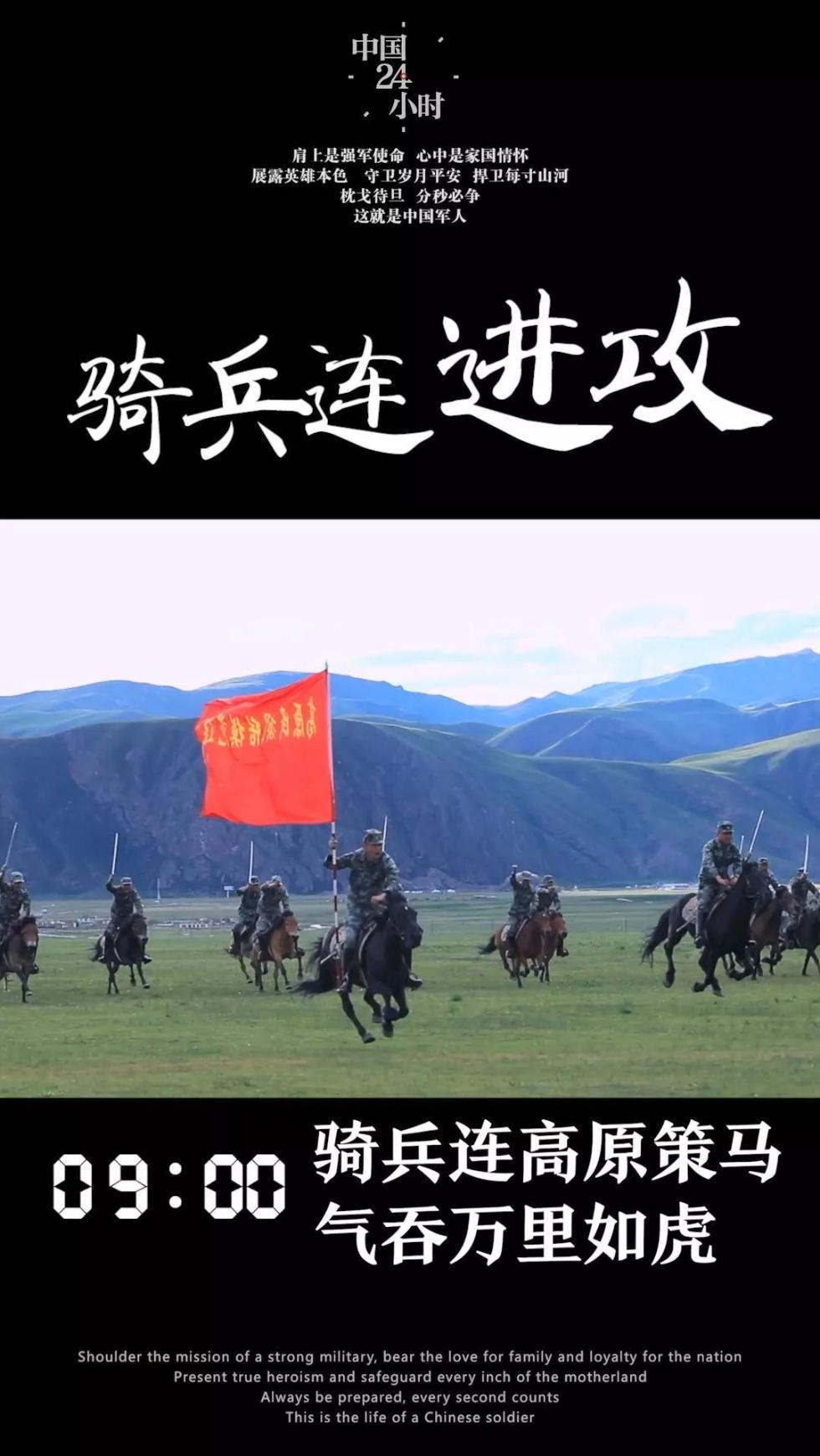 全天候挑战，探索24小时军人训练视频的世界，全天候军人训练挑战，探索训练视频的世界