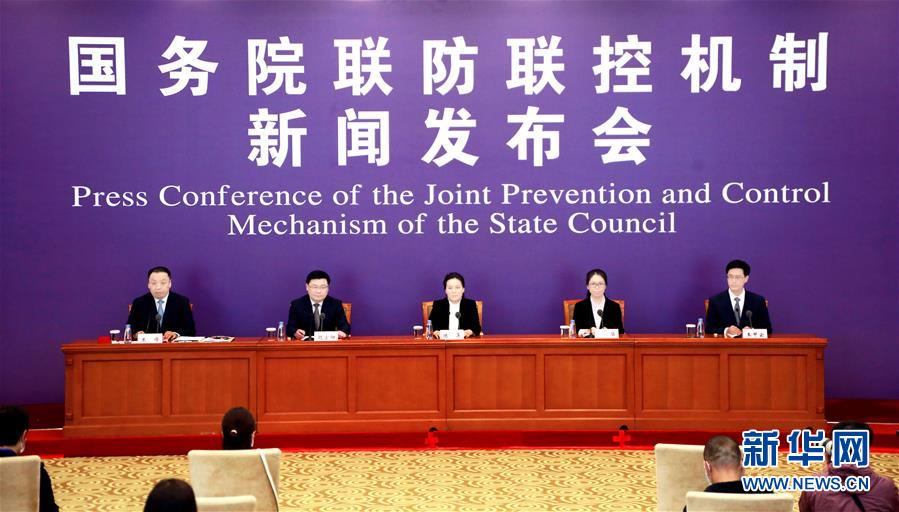 今天重大新闻，4月19日全球瞩目的事件回顾与展望，全球瞩目时刻，4月19日事件回顾与展望