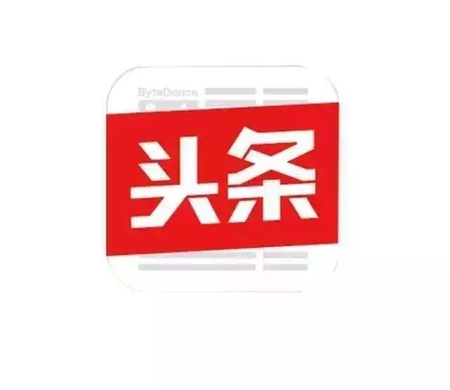 全球热点事件综述