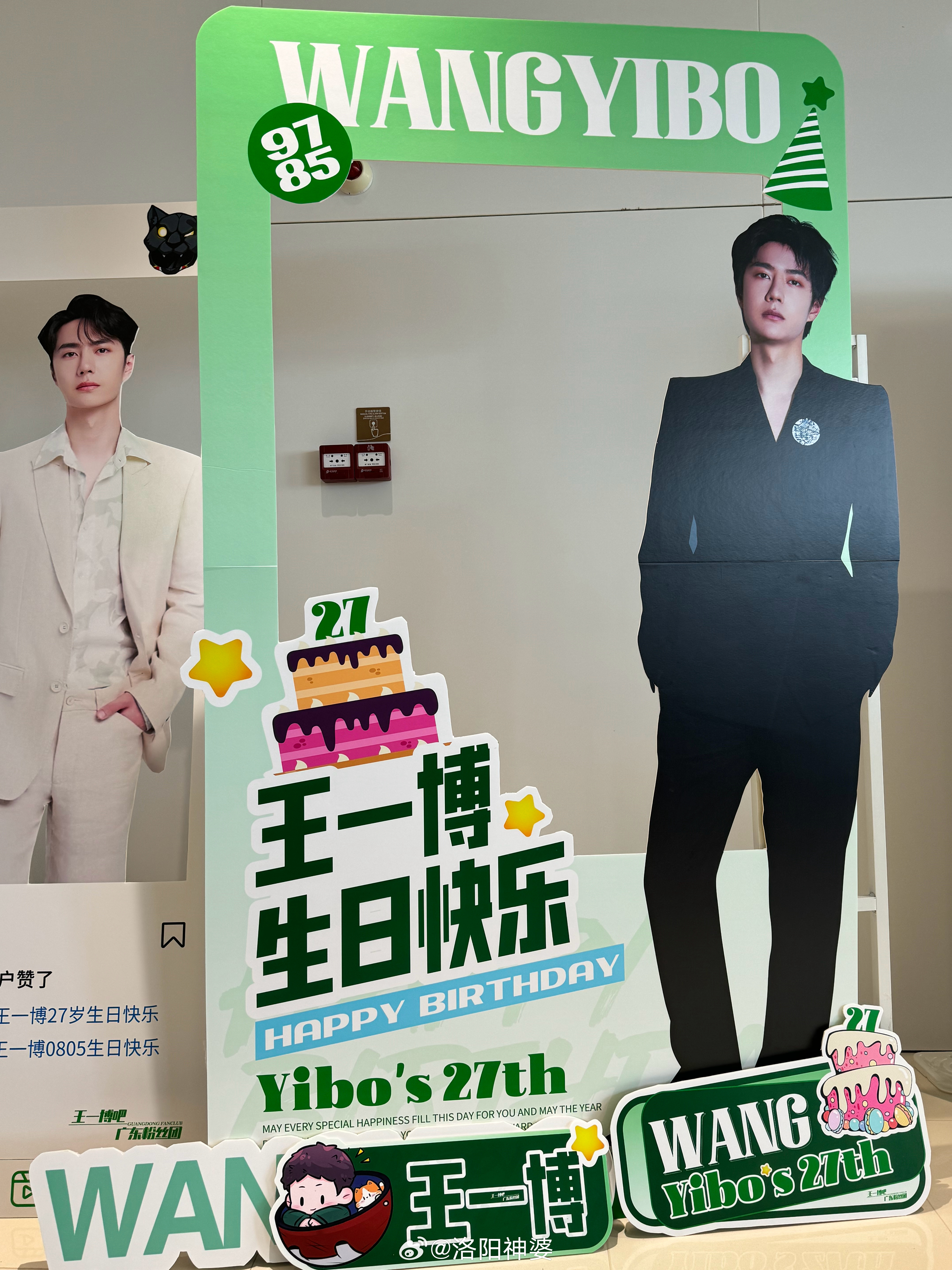 王中王白姐一肖王，传奇故事与深度解析，王中王白姐传奇故事深度解析与一肖王之谜