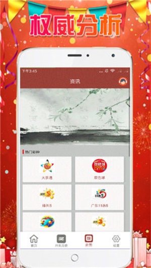 澳门资料大全正版资料，探索与揭秘，澳门正版资料大全，深度探索与揭秘