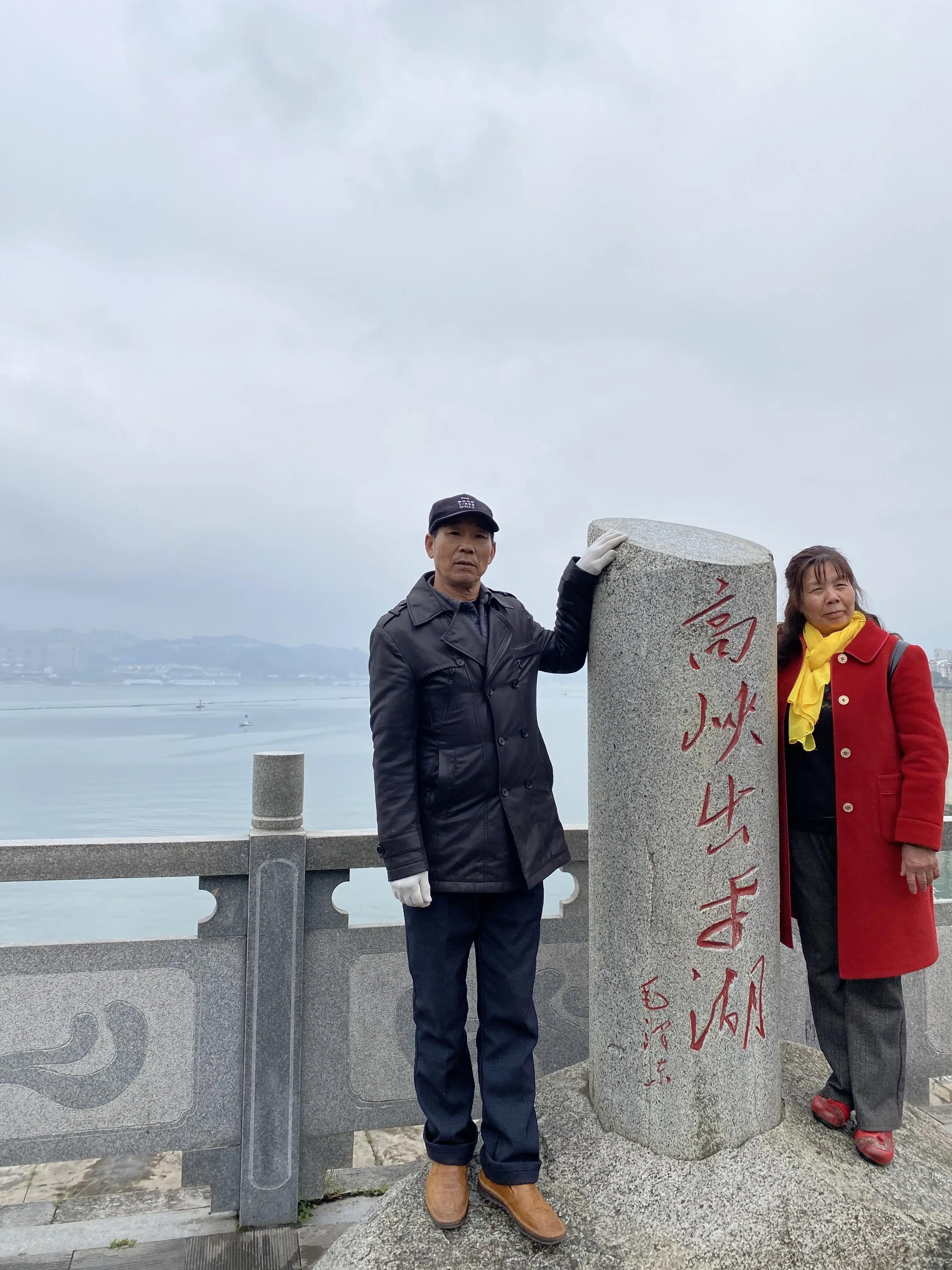 新闻联播