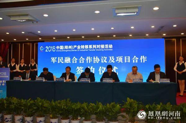科工局与军工集团的关系探究，科工局与军工集团关系深度探究