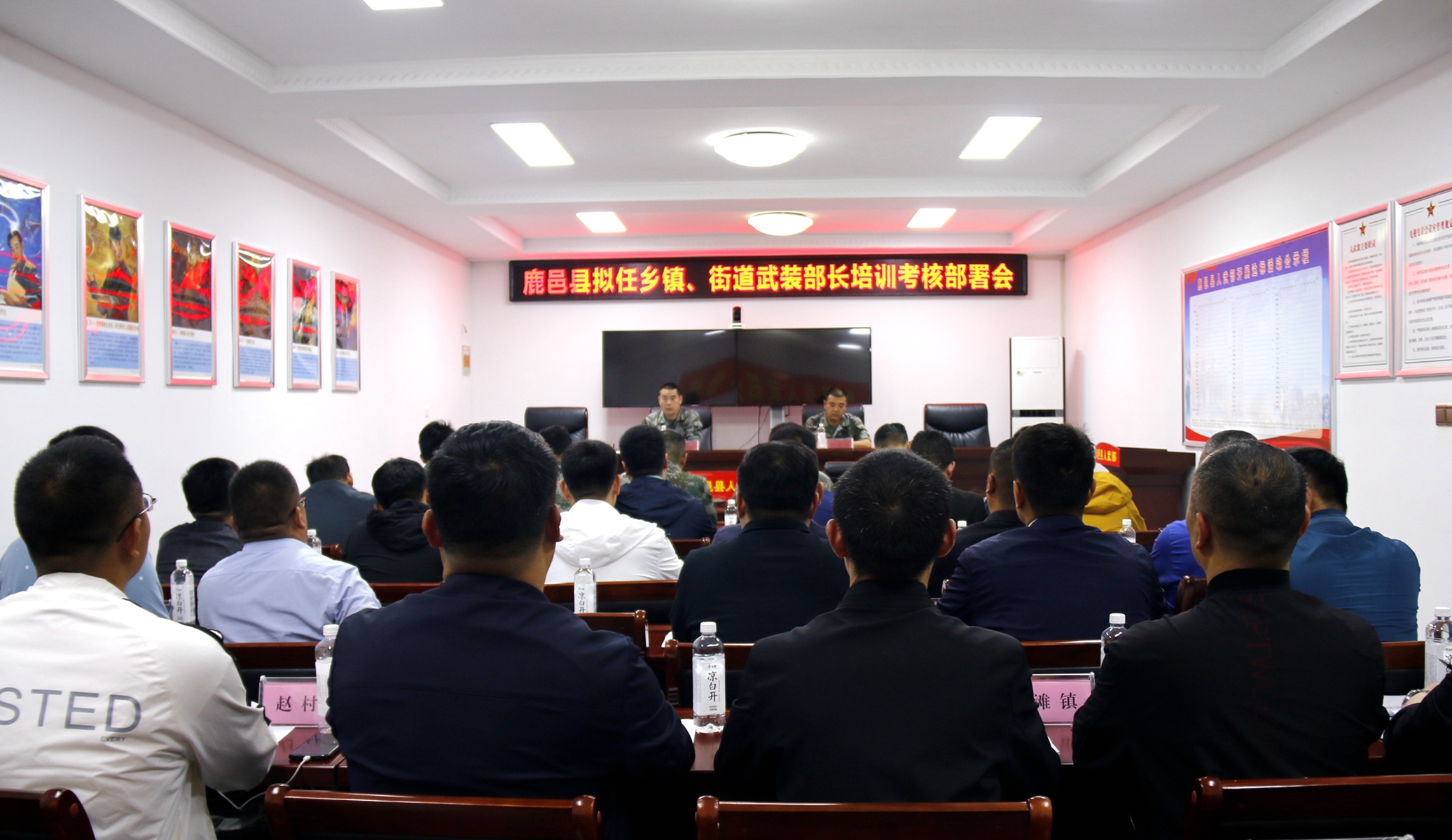 鹿邑县人民武装部官网，连接军民，共筑国防之梦，鹿邑人民武装部官网，军民共筑国防之梦