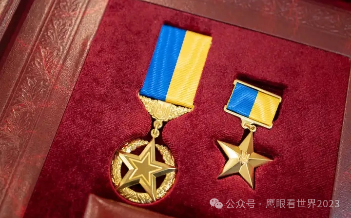 八一勋章