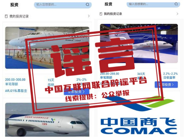 汶川新闻速递，2022年9月10日深度报道，汶川新闻速递，深度报道，2022年9月10日