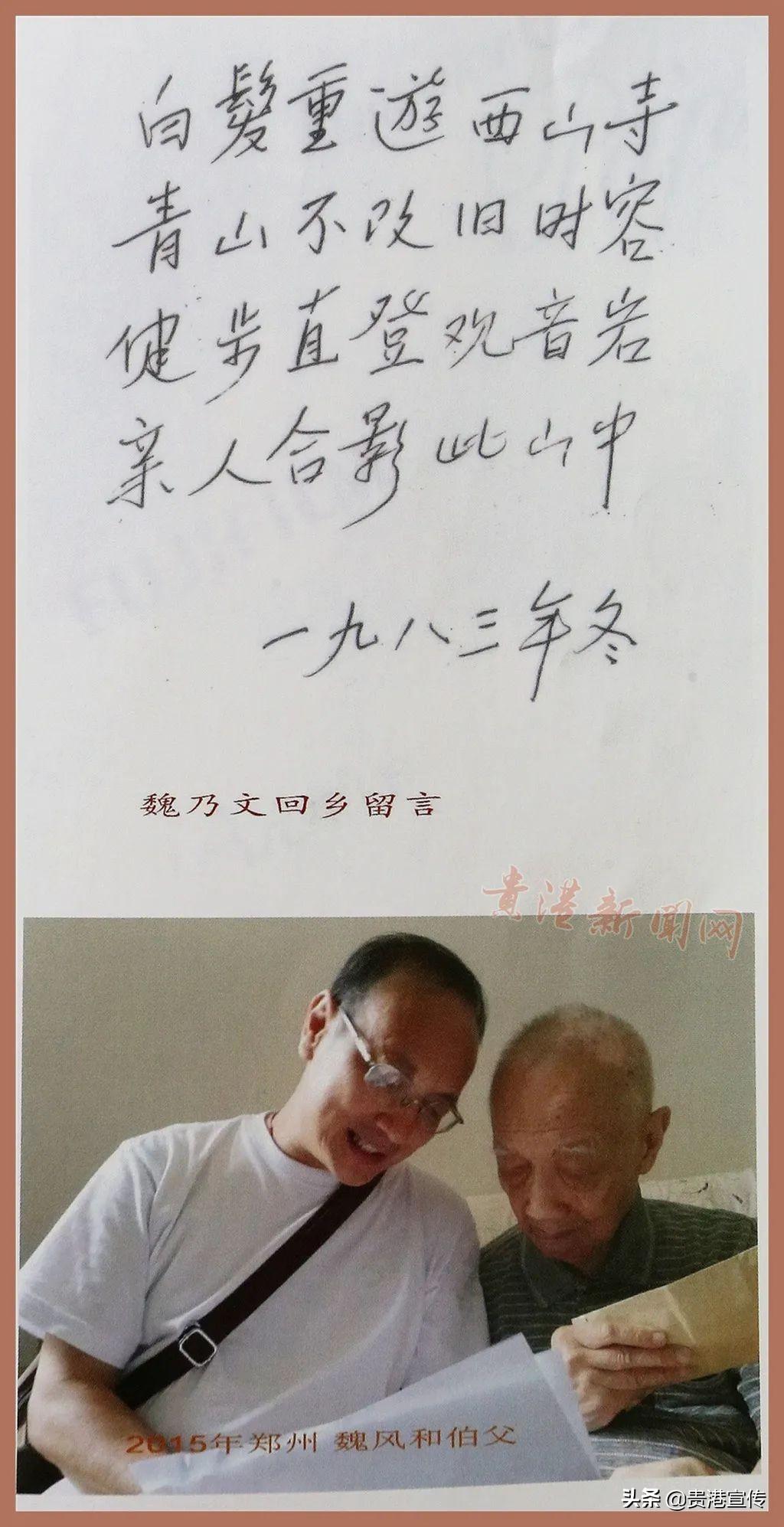 两弹一星之父的伟大贡献，两弹一星之父的伟大贡献，铸就国威，奠定科技强国基石