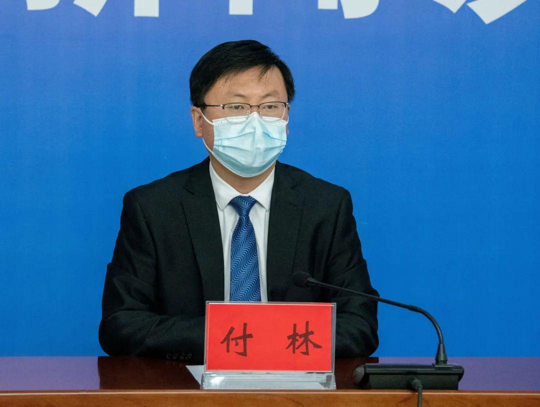 注