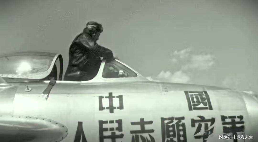 志愿军空军歌曲，时代的旋律与英勇的象征，志愿军空军歌曲，时代旋律与英勇精神的永恒标题