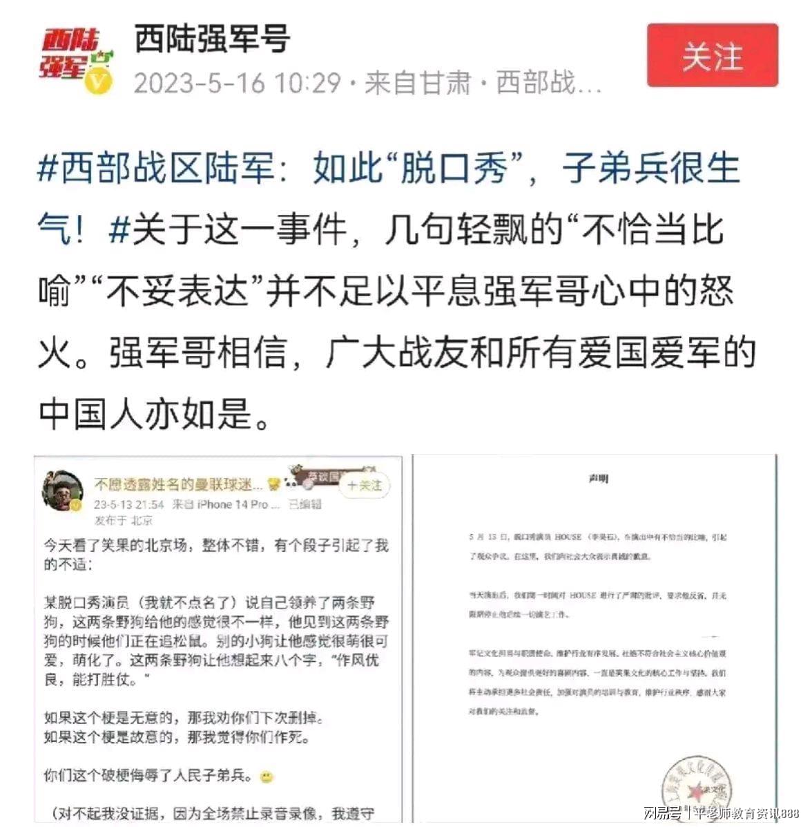 探索与发现