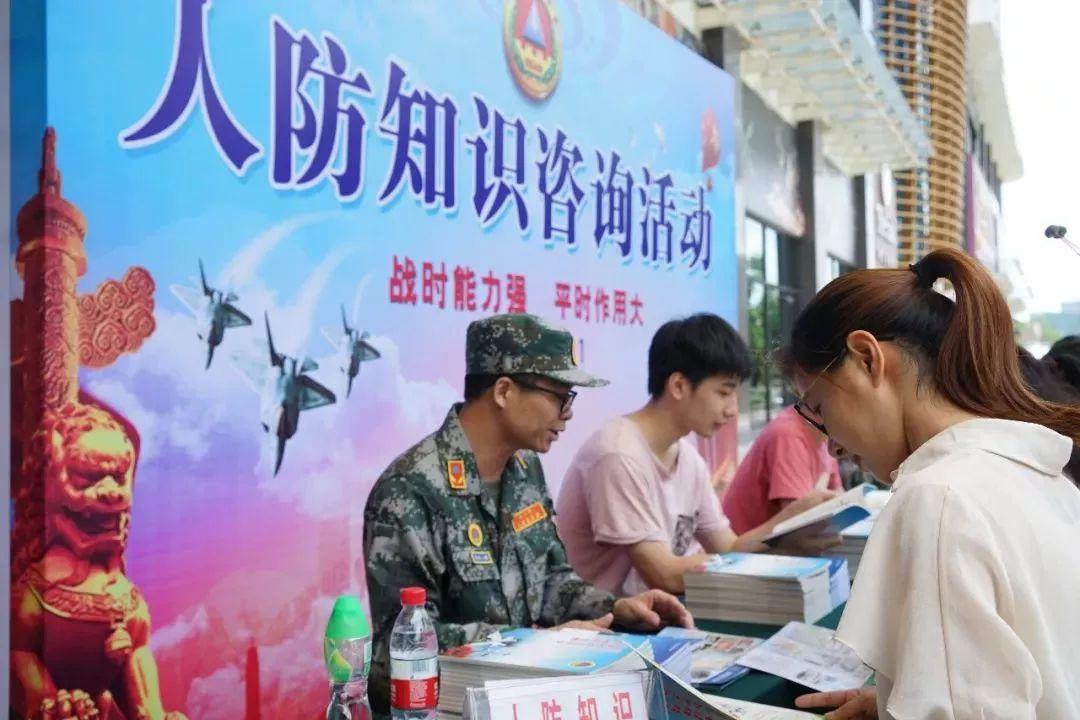 国防教育知识读本（中小学版）——培养新时代国防意识的基石，国防教育知识读本（中小学版），培育新时代国防意识的基石