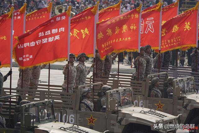 国庆70周年阅兵中的100面战旗，荣耀与力量的象征，国庆70周年阅兵中的荣耀与力量——100面战旗的象征