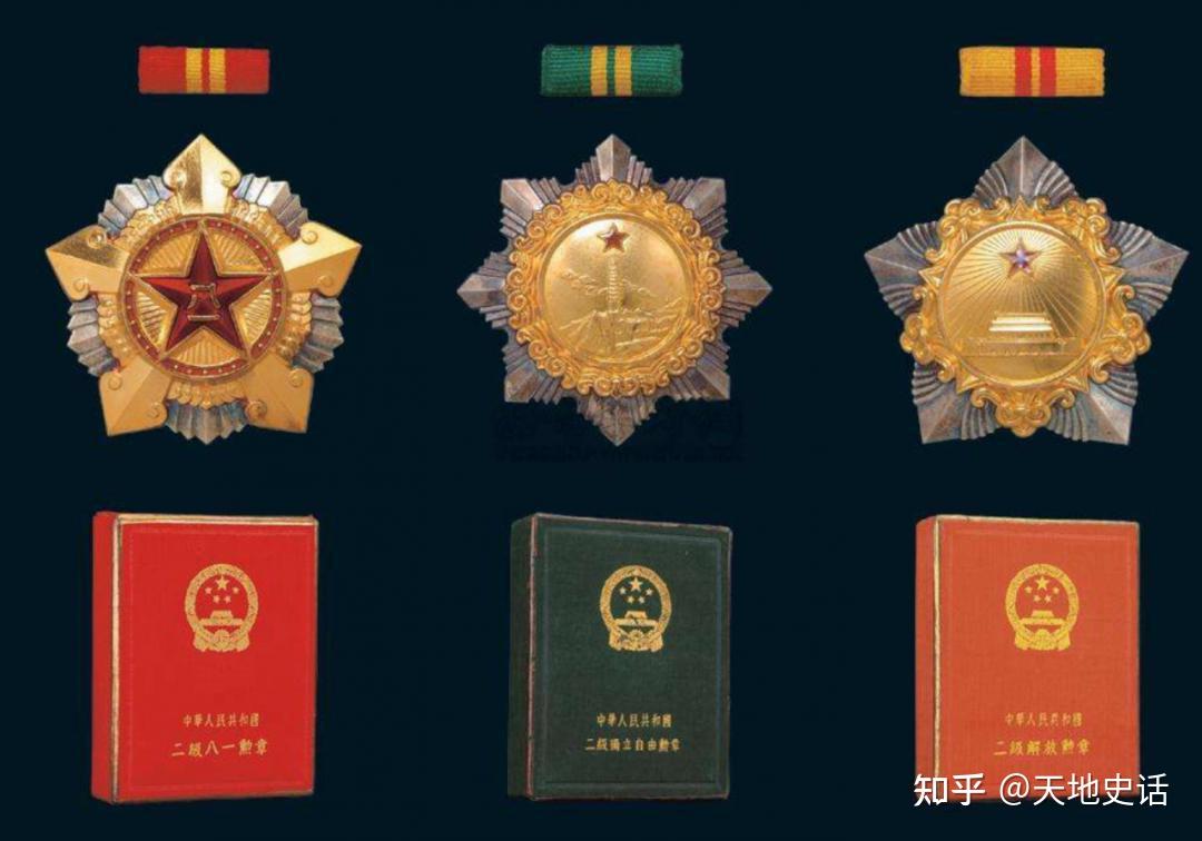 一级功勋，荣誉背后的力量与价值，一级功勋，荣誉背后的力量与价值闪耀