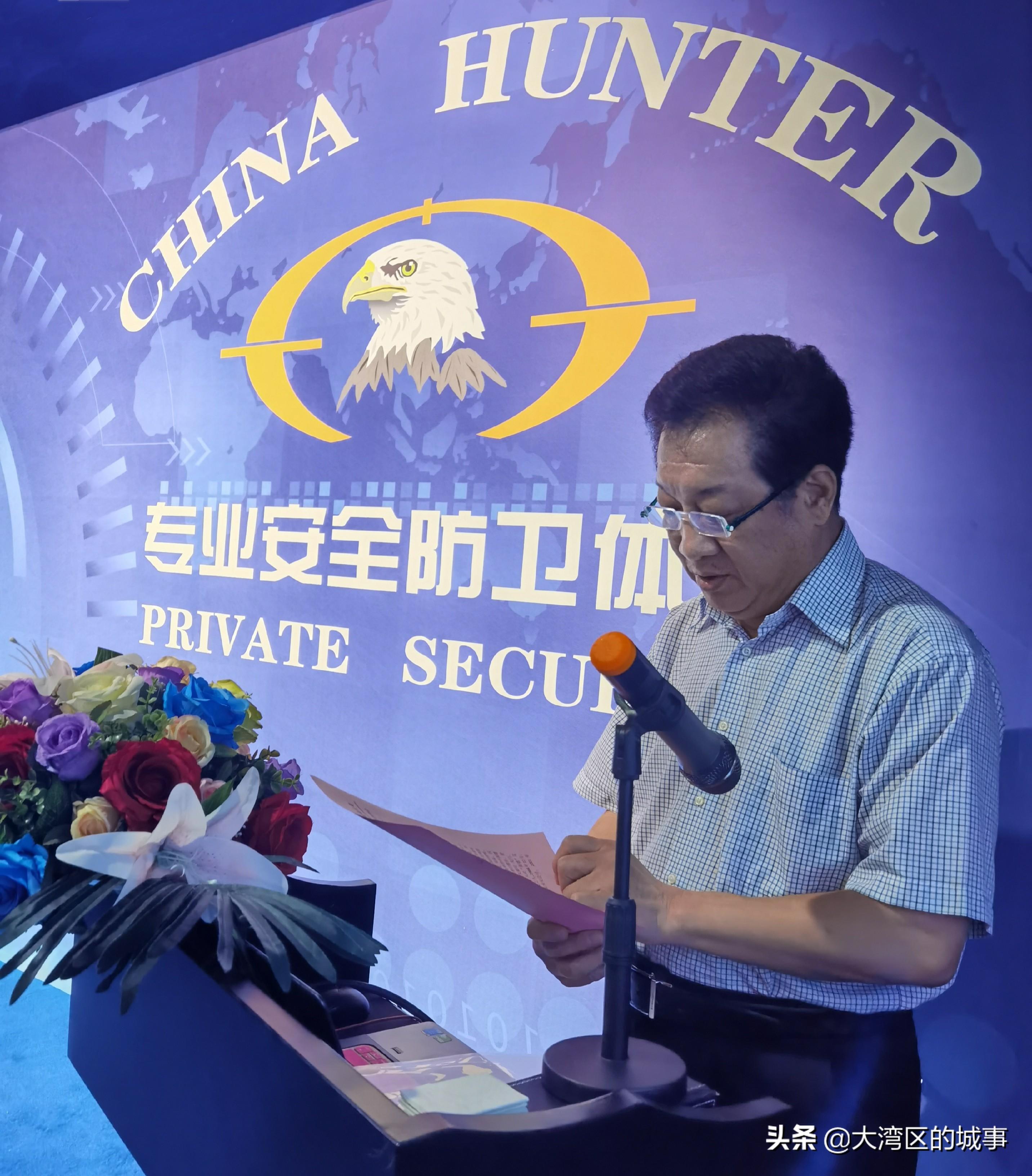 委内瑞拉猎人学校教官，培养精英猎人的摇篮，委内瑞拉猎人学校教官，精英猎人摇篮的培育力量