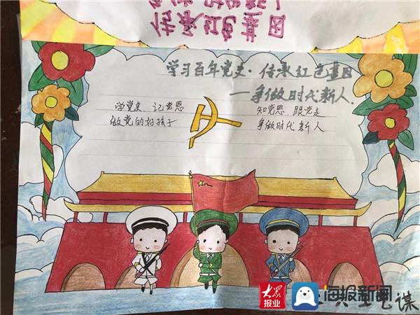 肖思远，一位英勇牺牲的传奇人物与背后的外军身影，肖思远传奇人生，英勇牺牲与外军身影的交织