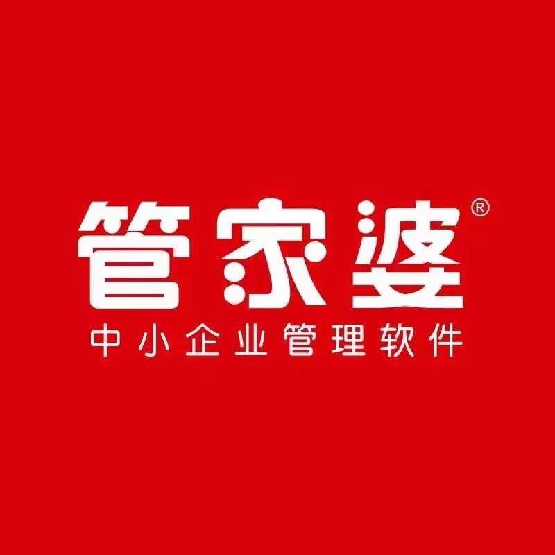 管家婆王中王一肖，传奇般的人物与不凡的历程，管家婆王中王一肖，传奇人生与不凡历程
