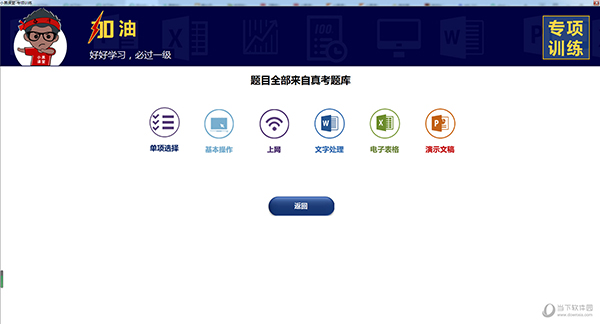 老澳开奖结果及2025年开奖记录查询，深度分析与探索，老澳开奖结果与未来开奖记录深度探索，2025年开奖数据分析报告