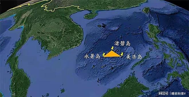 南海局势