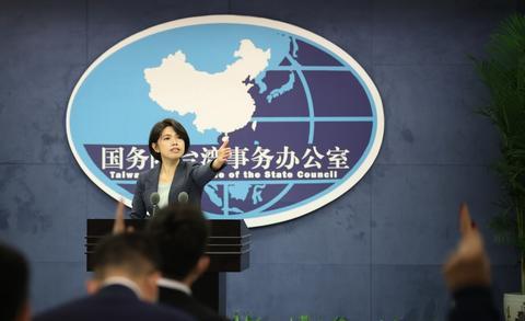 台湾当局在2021年的回顾与展望，台湾当局2021年回顾与展望，展望未来，深化发展之路