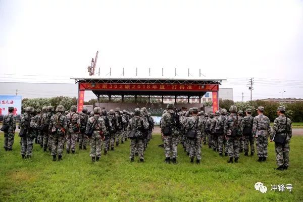战支21基地，揭秘中国国防力量的核心部队，战支21基地揭秘，中国国防力量的核心力量展示