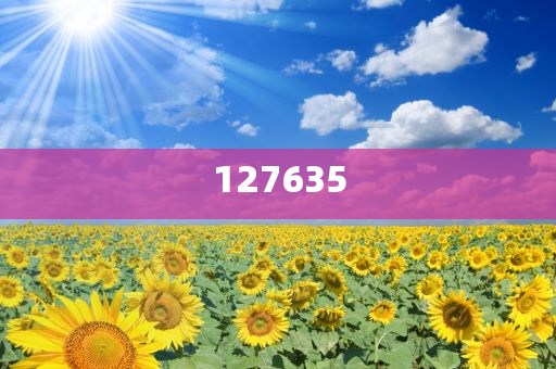 揭秘精准新传真背后的秘密，解码数字77777与88888的力量，揭秘数字传真背后的秘密，解码数字77777与88888的神秘力量