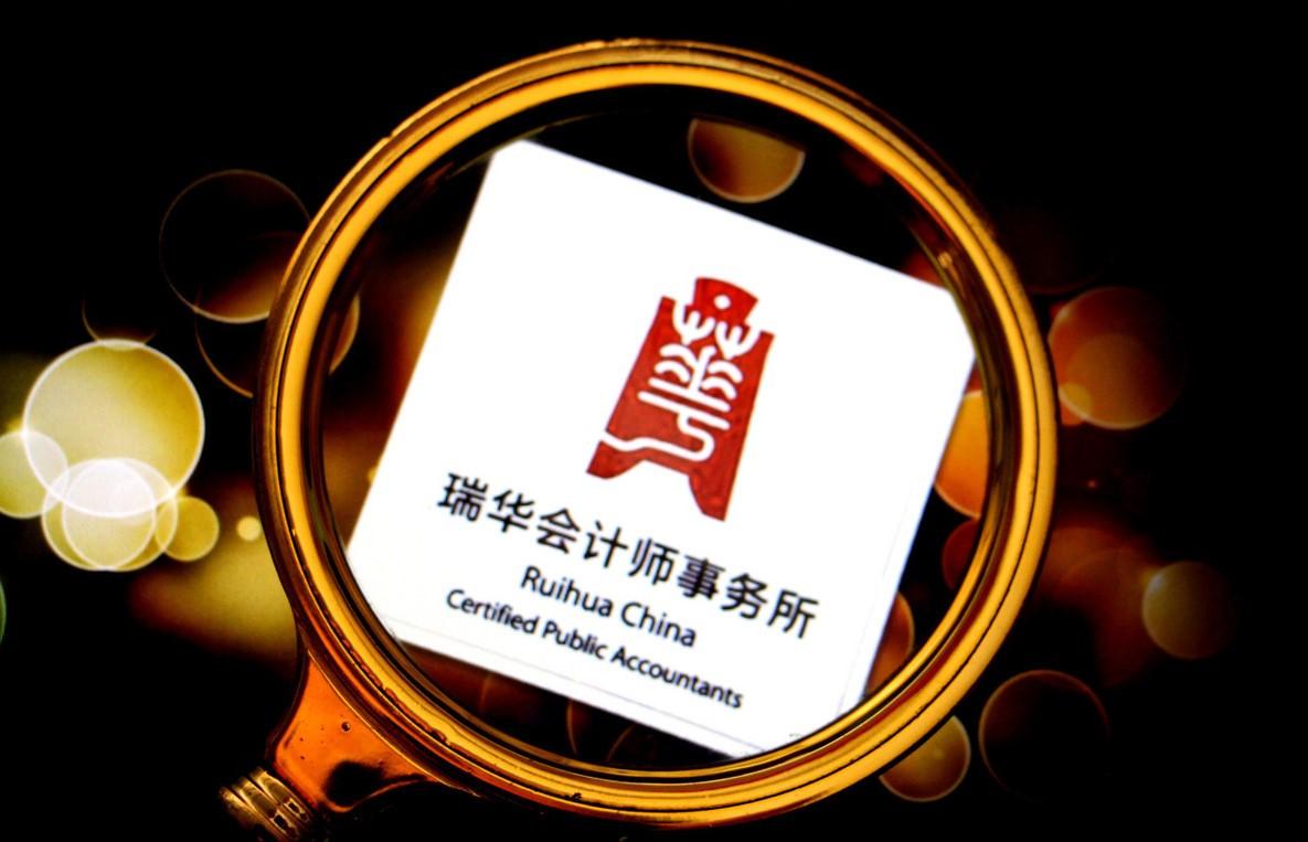 一月至二月国内大事概览，一月至二月国内大事回顾与概览