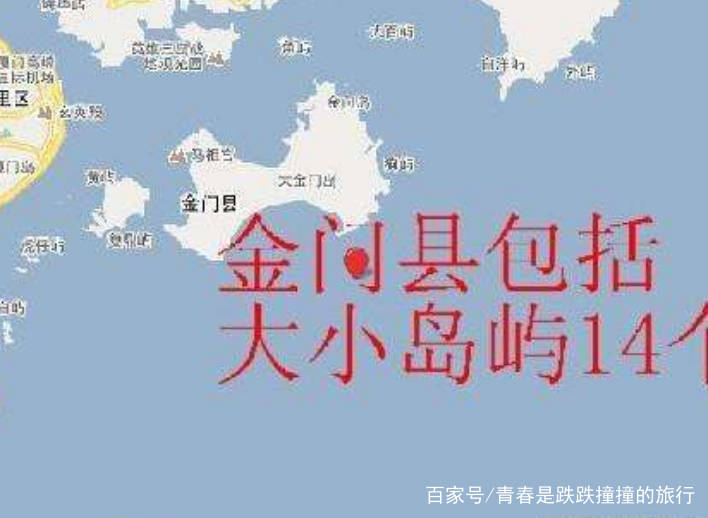 今天台湾与大陆的状况，多元发展下的共同前景，台湾与大陆现状概览，多元发展下的共同前景