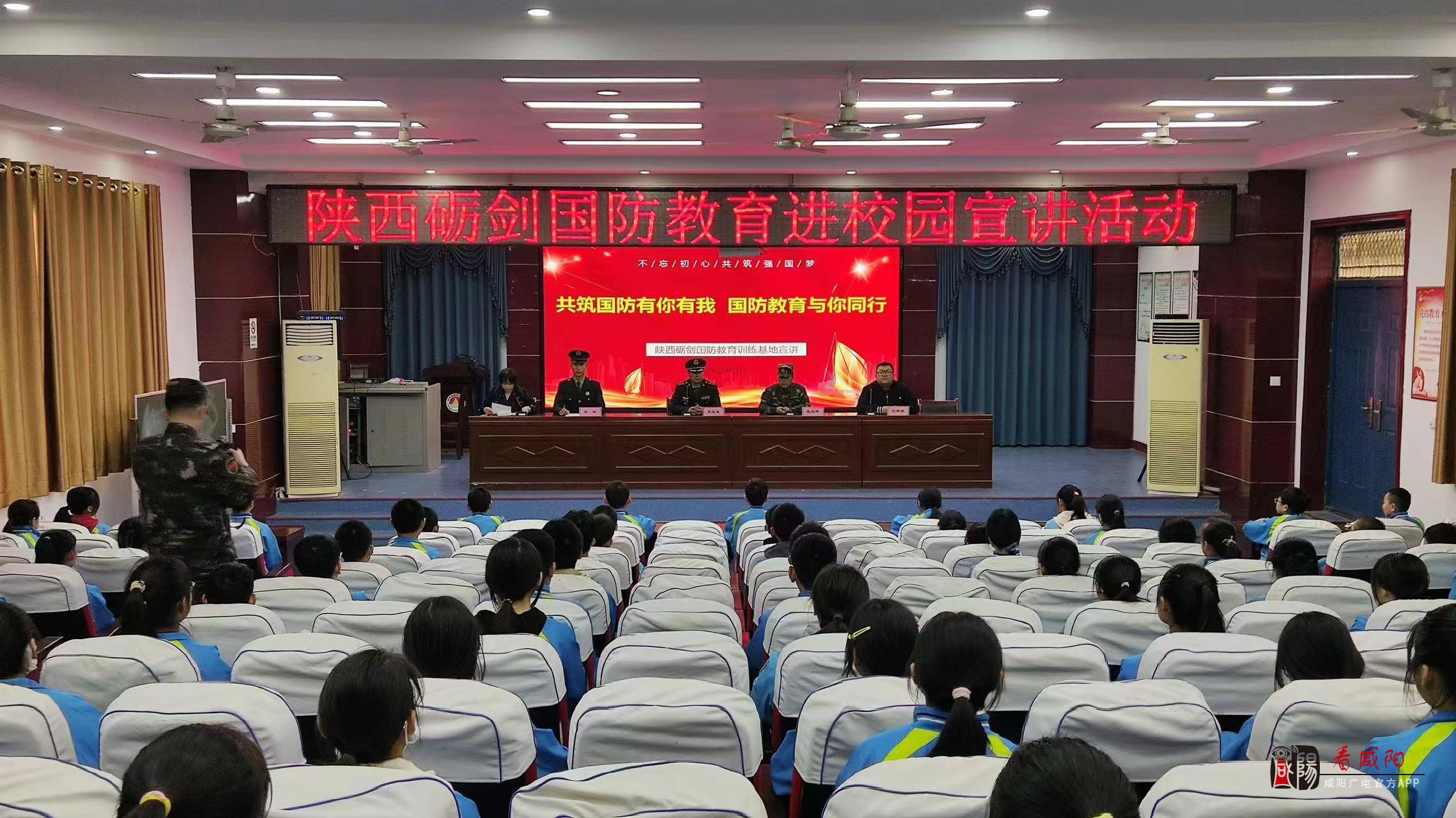 国防军事教育视频的重要性与价值，国防军事教育视频的重要性与价值探讨