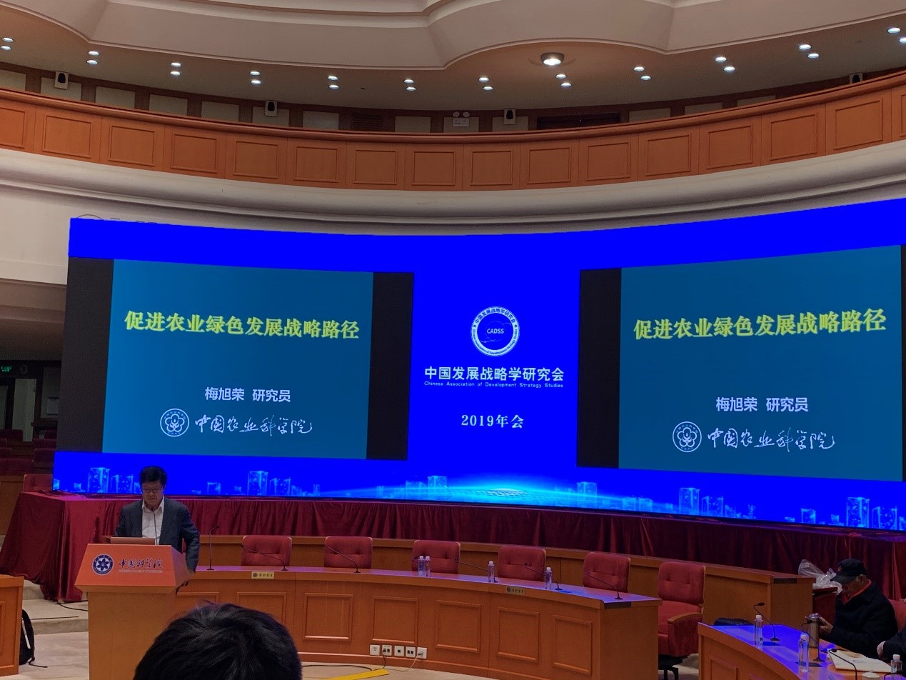 热点 第116页