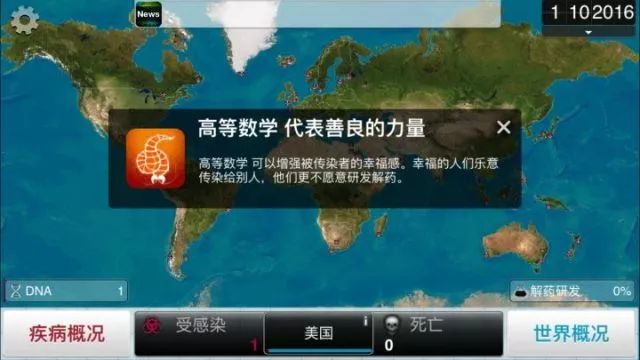 王中王050期指一生肖，探寻背后的神秘与意义，探寻王中王050期生肖背后的神秘与寓意