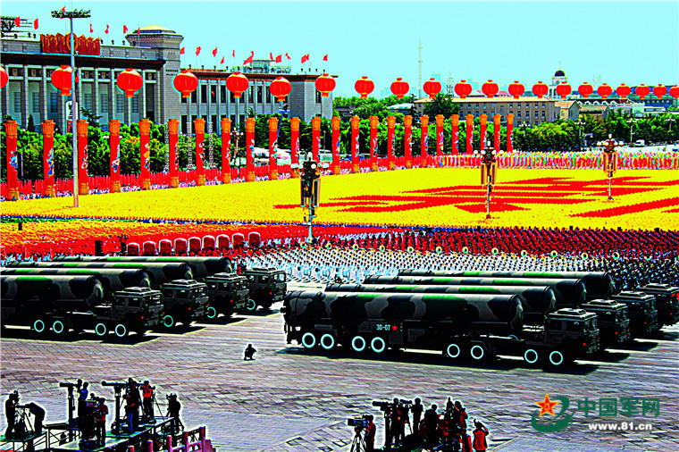 阅兵式2009高清完整版，历史时刻的壮丽呈现，阅兵式2009高清完整版，历史时刻的辉煌再现