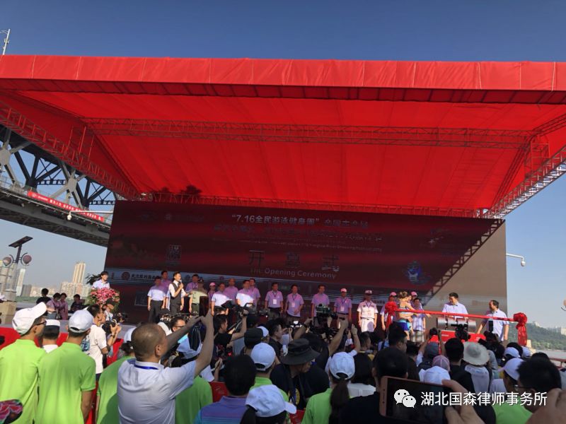 湖北军转论坛，聚焦军事转型，共谋发展大计，湖北军转论坛，聚焦军事转型，共谋发展大计论坛