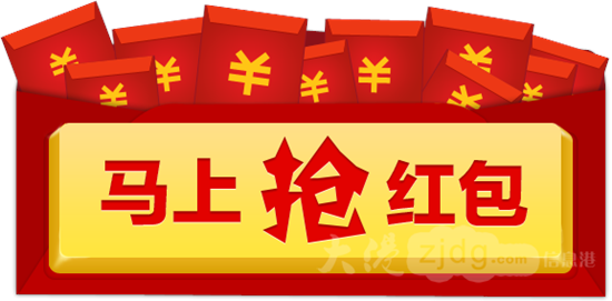 热点 第114页