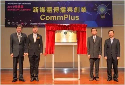 澳门开奖结果2023年分析预测与影响探讨，澳门开奖结果分析预测与影响探讨（2023年展望）