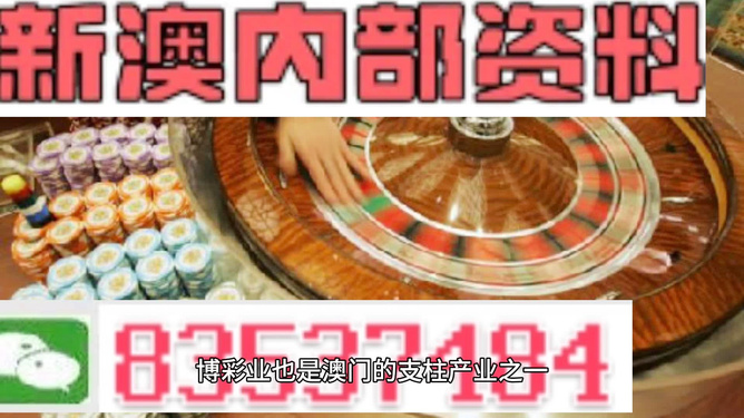 澳门正版资料大全与经典歇后语的文化交融，澳门正版资料与经典歇后语的文化融合