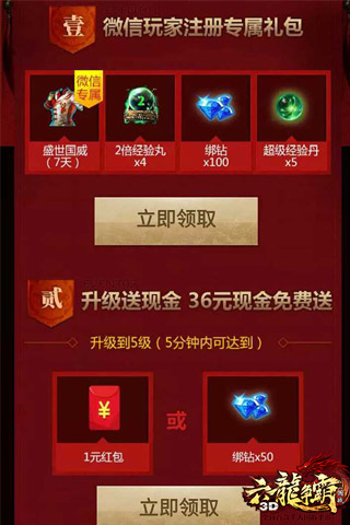 澳门六龙争霸开奖结果今天，深度解析与影响，澳门六龙争霸开奖结果深度解析及影响分析