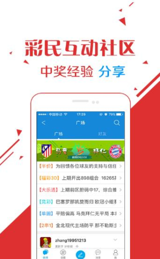 买马打一生肖王中王，探寻生肖马背后的文化寓意与独特魅力，生肖马，探寻文化寓意与独特魅力，马王中的王者