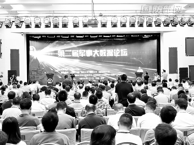 军事舆论坛，深度探讨与多维视角，军事舆论坛，深度探讨与多维视角解析
