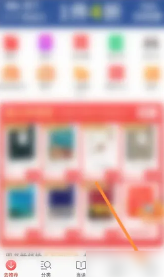 揭秘7777788888管家婆精准背后的秘密，揭秘神秘管家婆精准预测背后的秘密真相