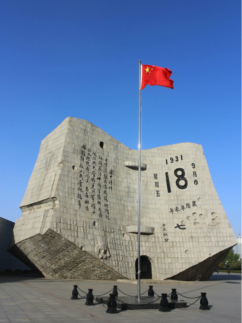 为什么要纪念抗美援朝70周年，抗美援朝七十载，铭记历史致敬英雄