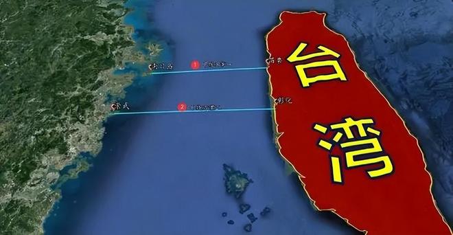 大陆与台湾