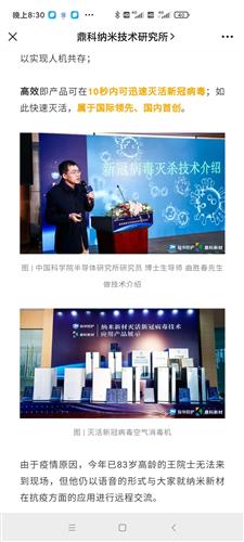 探索601718际华集团股吧的独特魅力，探索际华集团股吧的独特魅力