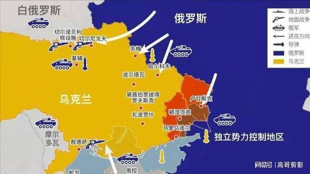 俄罗斯与乌克兰的最新局势，复杂的地缘政治与经济挑战，俄罗斯与乌克兰局势，地缘政治与经济挑战加剧