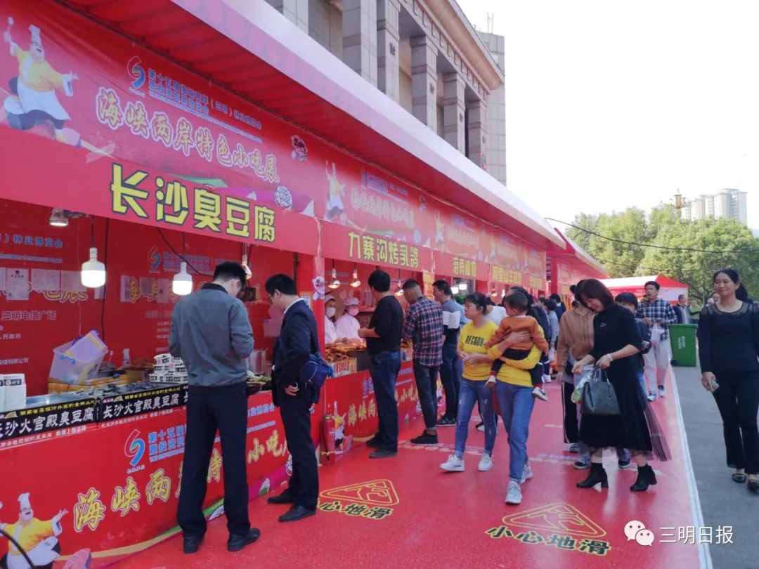 中央四套海峡两岸回放，历史与现实的交织，中央四套海峡两岸回放，历史与现实的交融对话