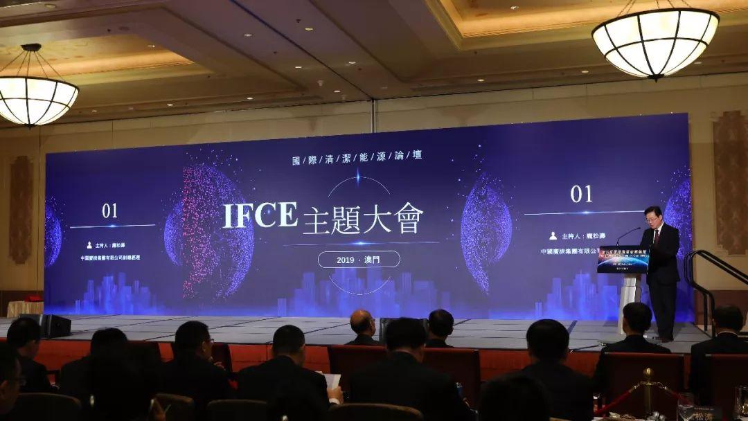 澳门一码中精准一码免费中特论坛，探索与解析，澳门一码精准预测解析论坛